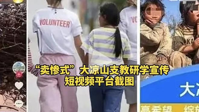 为了保住帅位而执教？哈姆：不 我在执教一支传奇球队