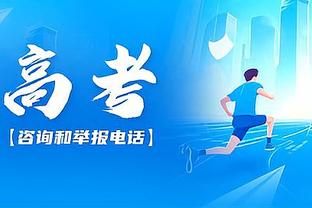 每体：因日程安排原因，拉波尔塔不会前往伦敦参加FIFA颁奖典礼