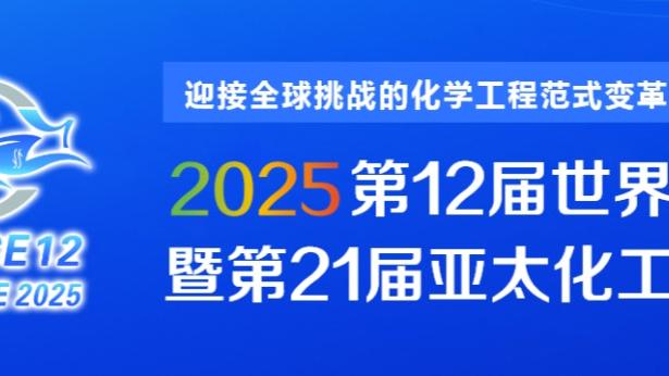 必威平台注册