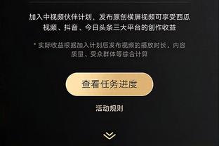 前途无量？祝步行者当家球星哈利伯顿24岁生日快乐！？