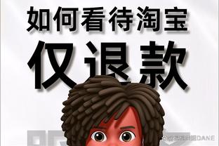 新利体育官网登录入口网址是什么截图0