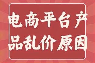 今年年薪3789万美元！本西生涯出勤率一览 总体趋势逐年递减